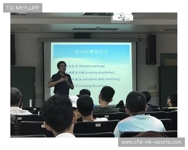 世界举重科研中心深化基层教练继续教育体系，世界举重锦标赛