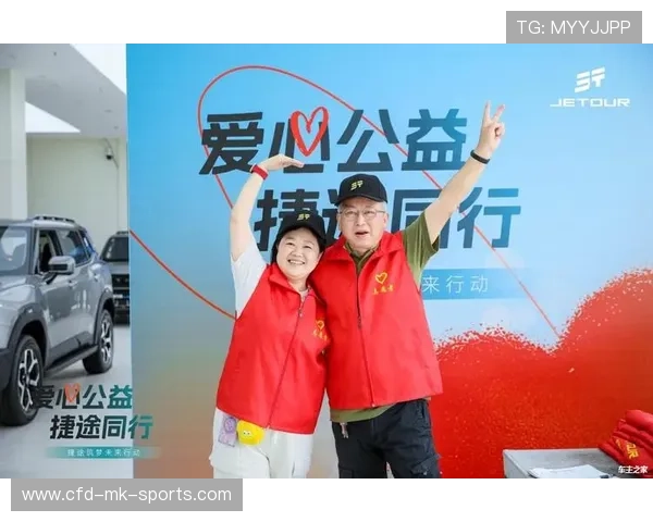 体育公益活动对社会的影响与反馈