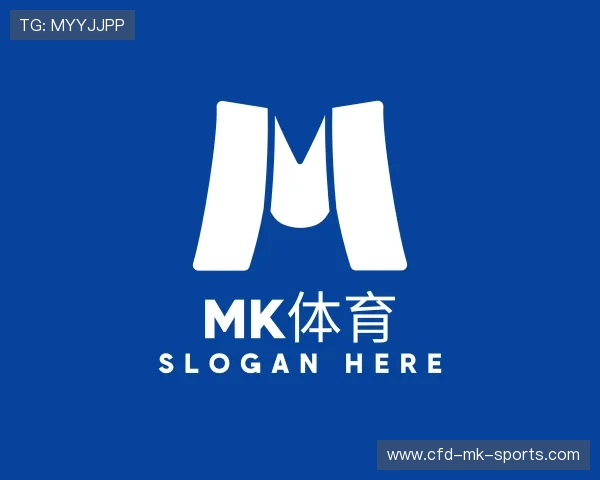 了解mk体育平台登录入口